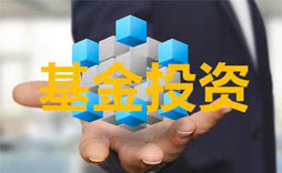 华润元大基金总经理四年三变更：管理层动荡何以“专注专心”？
