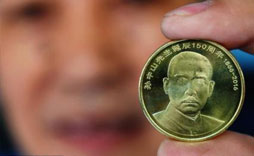 中国光大集团：把服务实体经济