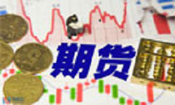 国债期货套期保值功能凸显