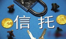 国民信托产品违约僵局待解 董事长建议投资者起诉公司