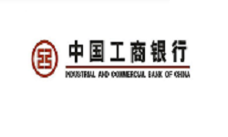 工商银行