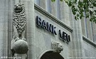 进出口银行：三个方面抓好落实