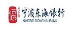 宁波东海商业银行