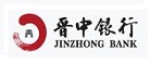 晋中银行：从银行记账日起至到期还款日之间的日期为免息还款期。免息还款期最短20天   ,  最长56天
