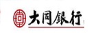 大同银行：从银行记账日起至到期还款日之间的日期为免息还款期。免息还款期最短20天 ,  最长56天