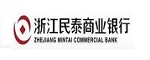 浙江民泰商业银行：从银行记账日起至到期还款日之间的日期为免息还款期。免息还款期最短20天   ,  最长56天