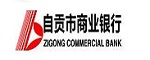 自贡市商业银行：从银行记账日起至到期还款日之间的日期为免息还款期。免息还款期最短20天 ,  最长56天