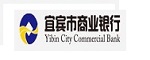宜宾市商业银行：从银行记账日起至到期还款日之间的日期为免息还款期。免息还款期最短20天 ,  最长56天