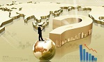 在金融开放中积极参与国际规则制定