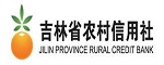 吉林省农村信用社信用卡：从银行记账日起至到期还款日之间的日期为免息还款期。免息还款期最短20天 ,  最长56天