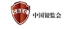 中国银行监督管理委员会河南监管局