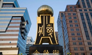 鲁政委谈存款保险：不排除为打破刚性兑付前奏